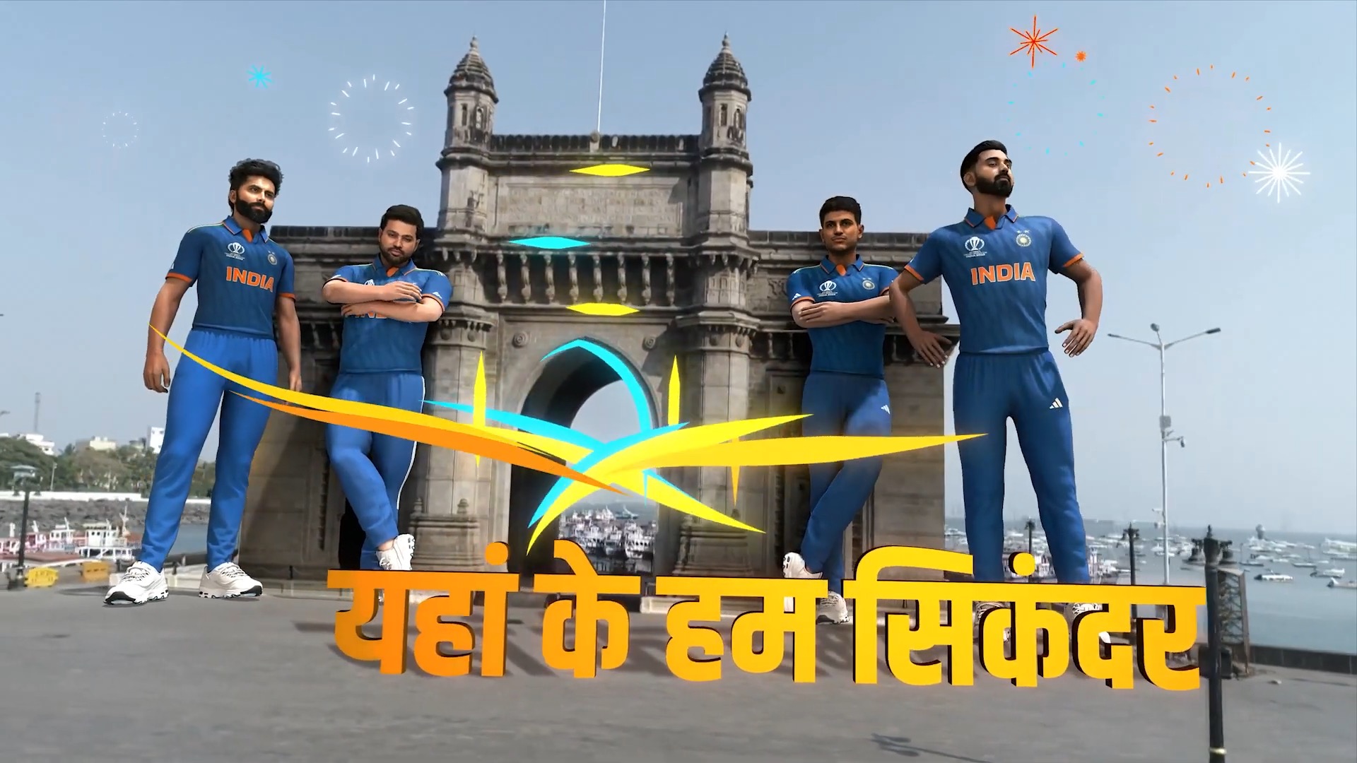 Immersive cricket fan visual with Mumbai backdrop